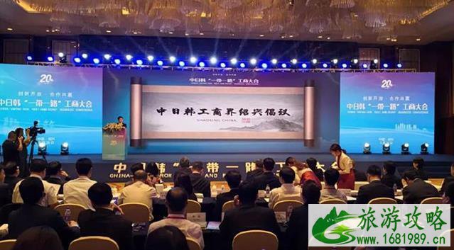 2021东亚文化之都是哪个城市 2021东亚文化之都是哪个城市