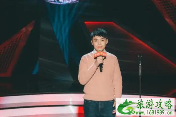 2021脱口秀反跨年在哪看