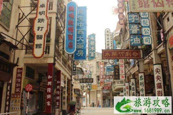 西樵山国艺影视城好玩吗 西樵山国艺影视城交通
