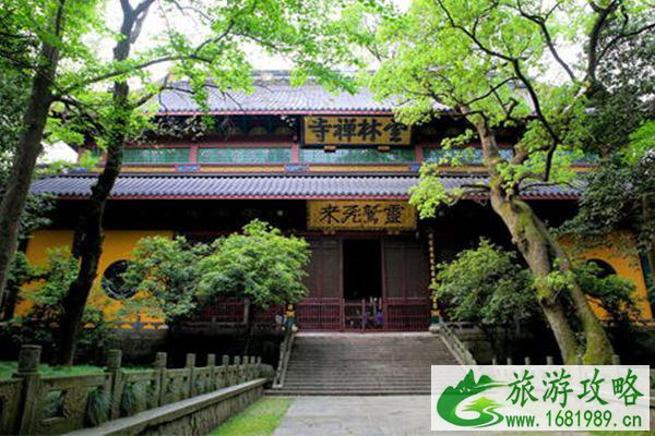 灵隐寺祈福年历怎么领2021 灵隐寺祈福年历含义