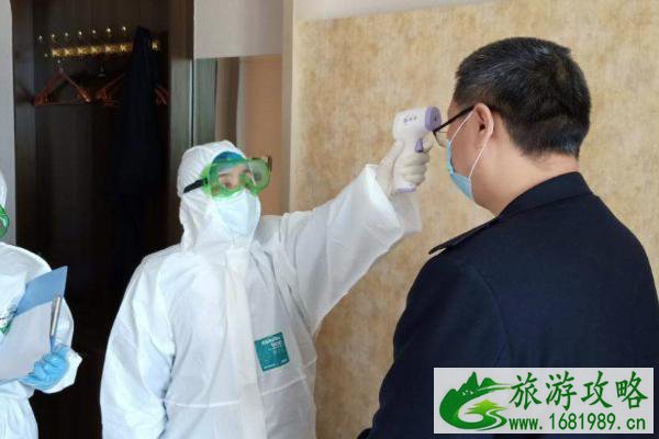 2020圣诞节进出广州需要隔离吗 圣诞节进出广州的最新政策