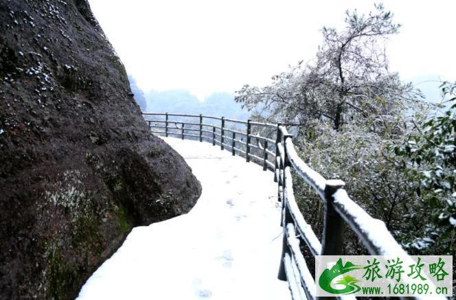龙虎山下雪了吗 2021龙虎山下雪时间 龙虎山下雪了吗 2021龙虎山下雪时间