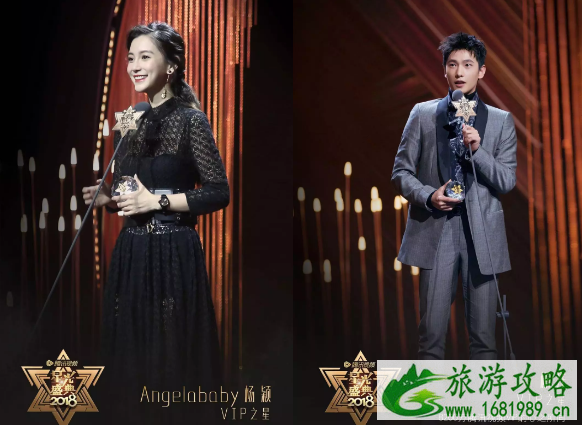 腾讯星光大赏2020去哪里买票-购票入口及举办地址 腾讯星光大赏2020去哪里买票-购票入口及举办地址