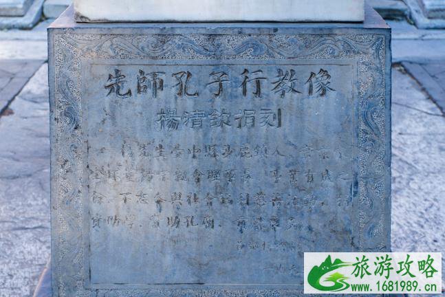 北京孔庙游览路线和攻略 北京孔庙游览路线和攻略
