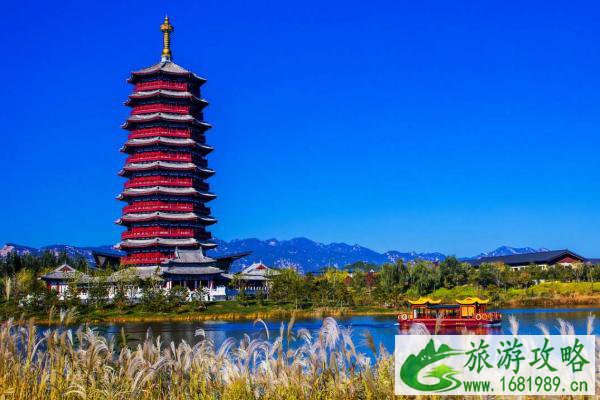 2021北京雁栖湖风景区门票多少钱