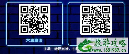 2020英国黑色星期五是哪天 英国黑色星期五购物街品牌活动介绍