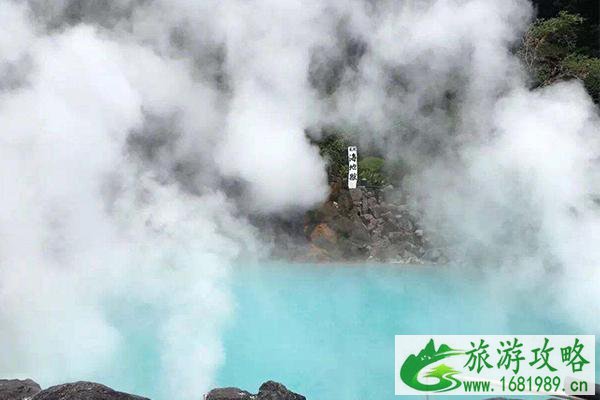 世界上著名的温泉有哪些 世界上泡温泉最好的地方