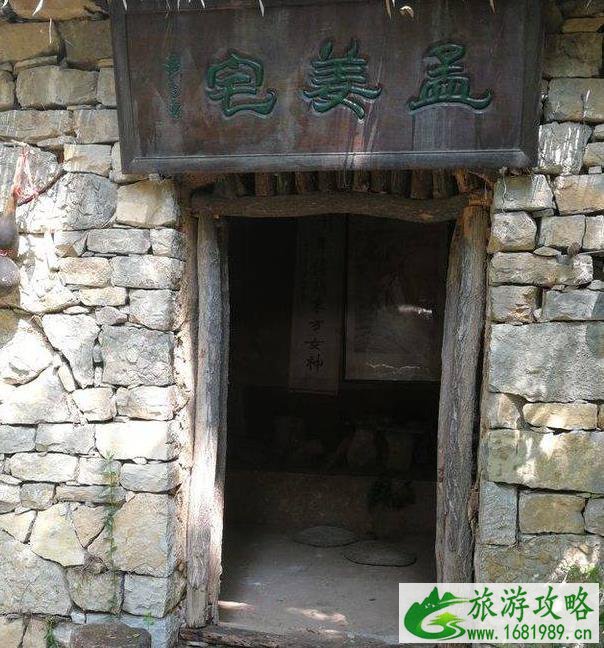 涌泉村孟女哭长城典故介绍 涌泉村旅游指南 涌泉村孟女哭长城典故介绍 涌泉村旅游指南