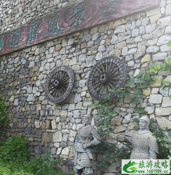 涌泉村孟女哭长城典故介绍 涌泉村旅游指南 涌泉村孟女哭长城典故介绍 涌泉村旅游指南