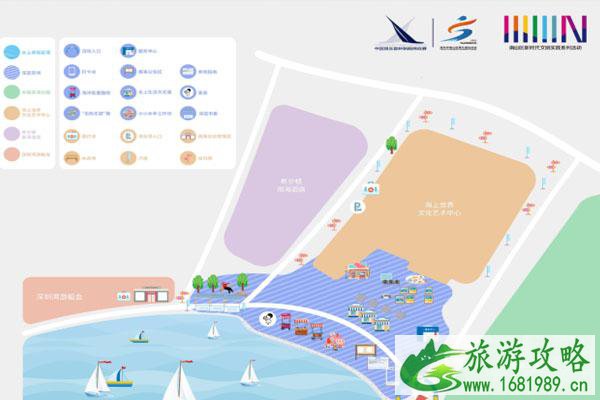 2020深圳南山区帆船赛比赛时间-地点-日程 2020深圳南山区帆船赛比赛时间-地点-日程