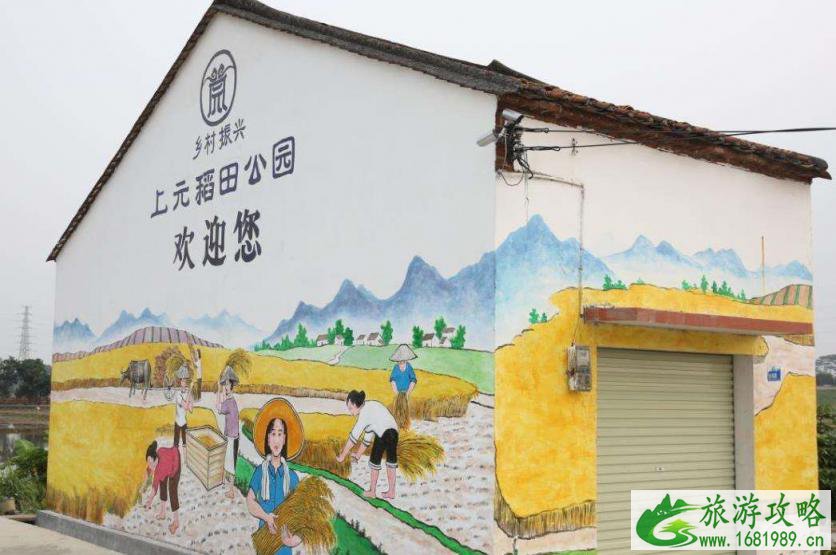 茶山上元稻田公园好玩吗 好停车吗 茶山上元稻田公园好玩吗 好停车吗