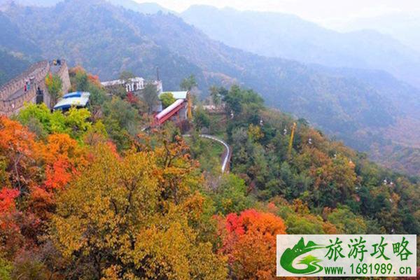 十一月份去哪里旅游最好 怀柔长城景点推荐