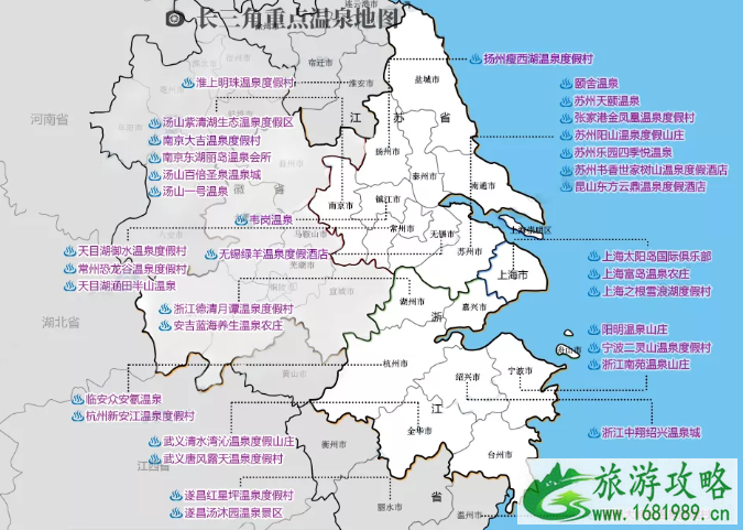 江浙沪温泉度假村推荐 怎么选择温泉疗养地点