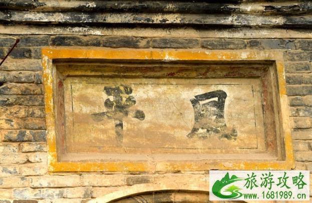 荆紫关古镇一脚踏三省在哪 荆紫关古镇详细介绍 荆紫关古镇一脚踏三省在哪 荆紫关古镇详细介绍