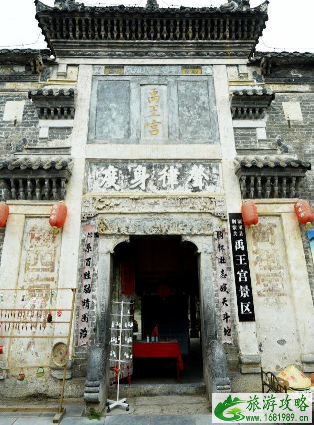 荆紫关古镇一脚踏三省在哪 荆紫关古镇详细介绍 荆紫关古镇一脚踏三省在哪 荆紫关古镇详细介绍