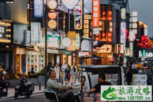 苏州淮海街在哪里 2020苏州淮海街有什么好玩的