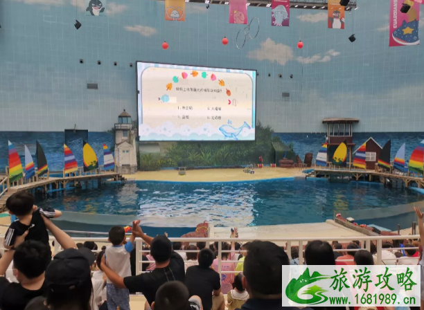 2020天津万圣节有哪些活动-门票有哪些优惠