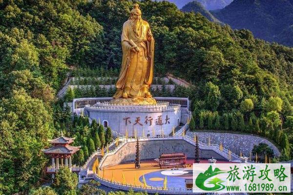老君山两日游攻略 交通门票信息