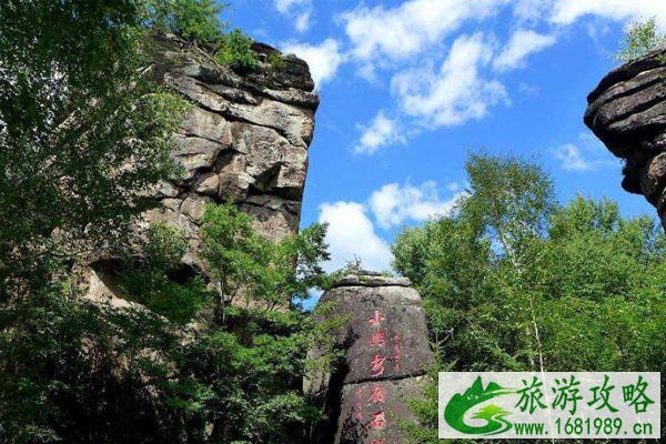 2020汤旺河林海奇石风景区门票多少钱 有什么好玩的