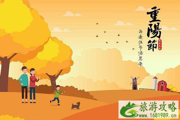 重阳节可以烧香拜佛吗 有什么注意事项