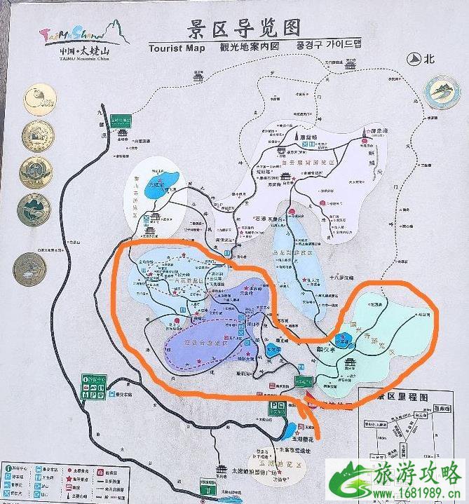太姥山一日游攻略2021 太姥山一日游攻略2021