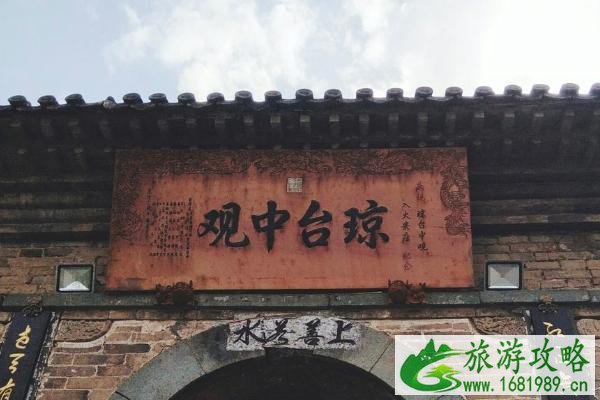武当山有哪些景点