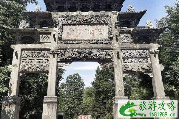 武当山有哪些景点