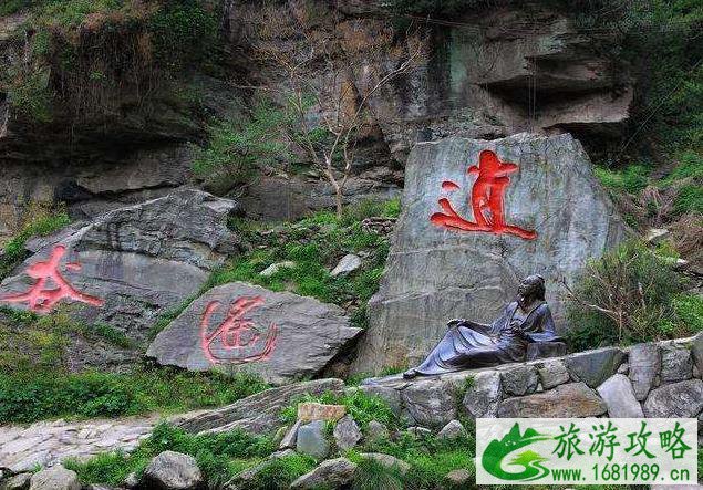 武当山旅游攻略 武当山景点推荐 武当山旅游攻略 武当山景点推荐