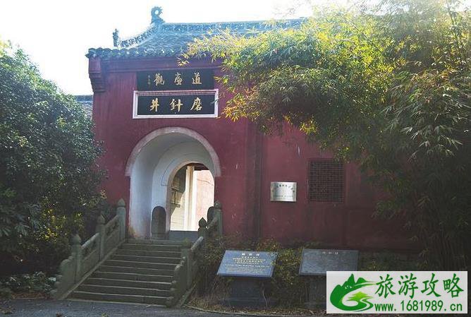 武当山旅游攻略 武当山景点推荐 武当山旅游攻略 武当山景点推荐