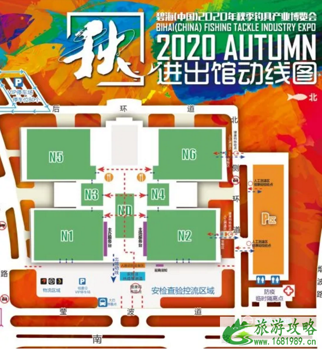 2020年10月天津展会时间表-活动信息 2020年10月天津展会时间表-活动信息