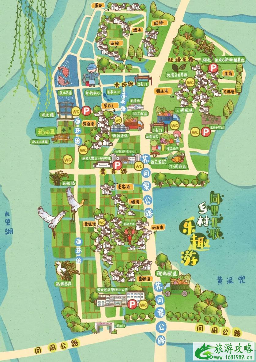 电影我和我的家乡稻田画在哪里拍的 电影我和我的家乡稻田画在哪里拍的