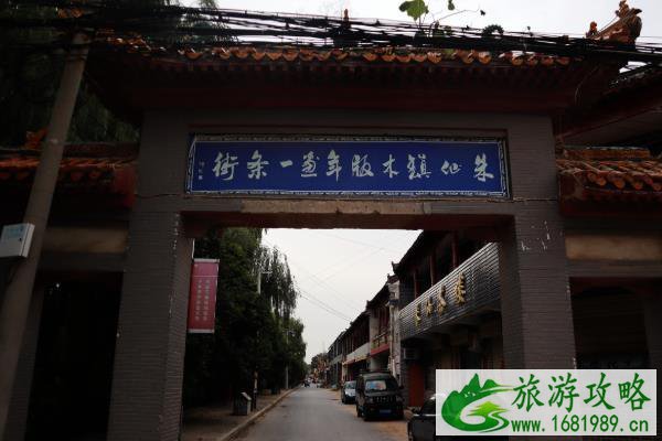 朱仙镇为什么没落了 朱仙镇为什么没落了