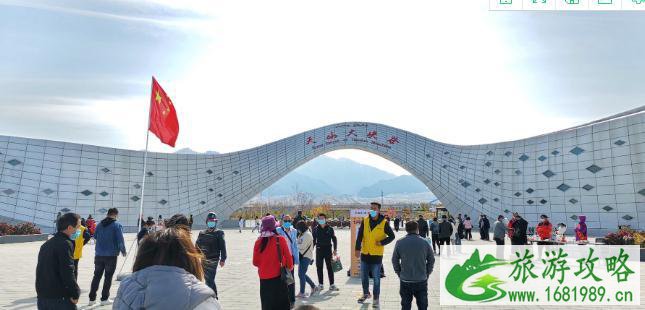 天山大峡谷一日游攻略 天山大峡谷一日游攻略