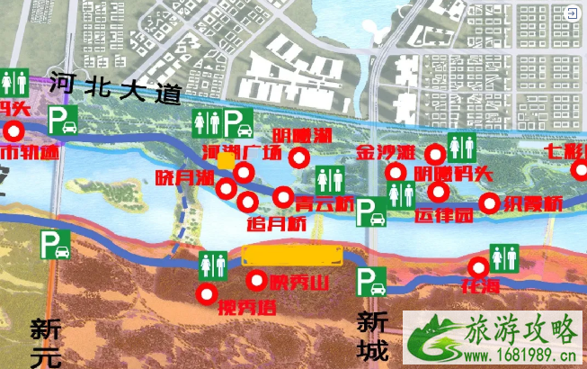 2020国庆石家庄活动汇总-时间地点 2020国庆石家庄活动汇总-时间地点