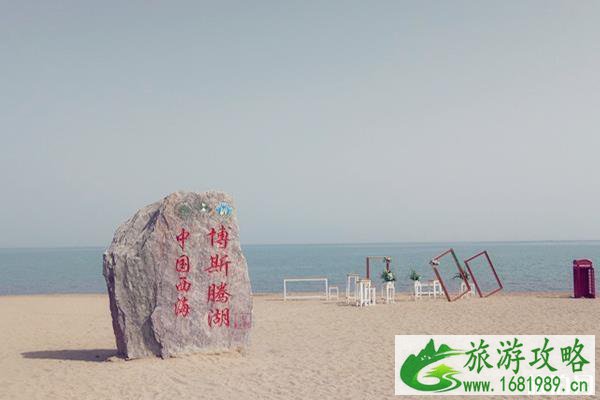 2020罗布人村寨游玩攻略
