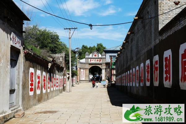 高家堡古城游玩攻略 高家堡古城游玩攻略