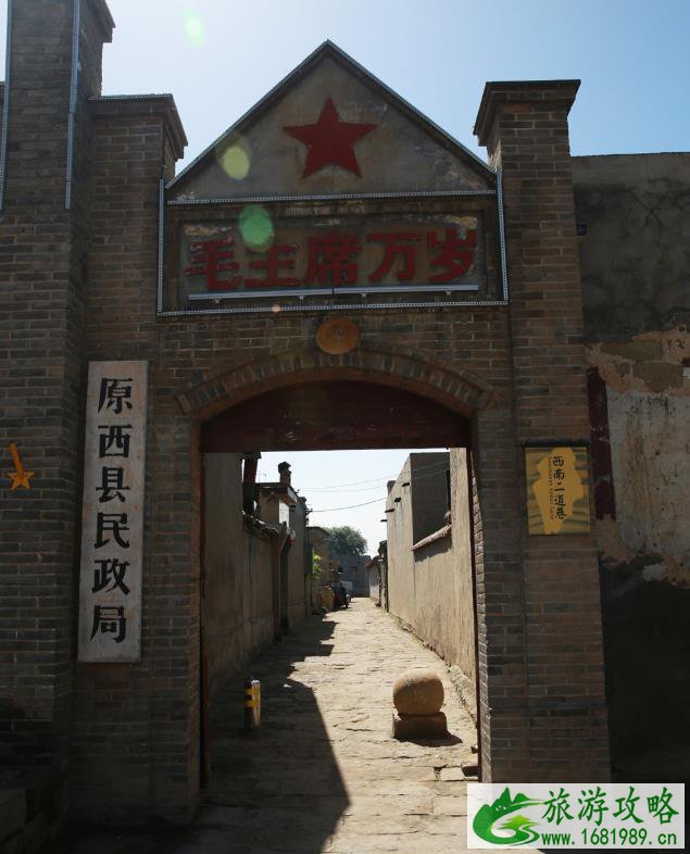 高家堡古城游玩攻略 高家堡古城游玩攻略