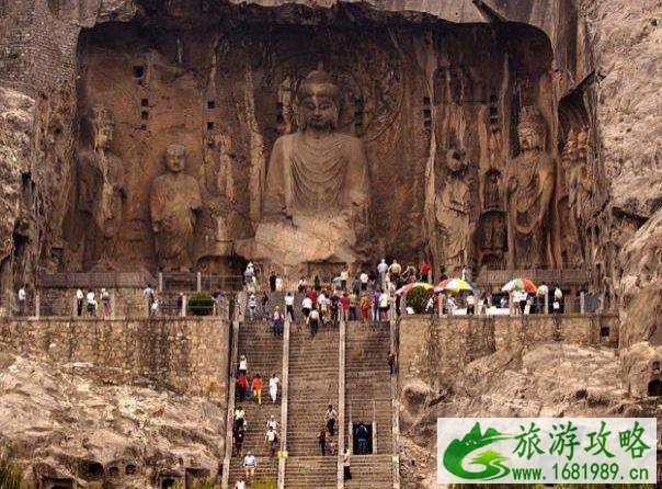 龙门石窟几点关门 2020龙门石窟开放时间 龙门石窟几点关门 2020龙门石窟开放时间