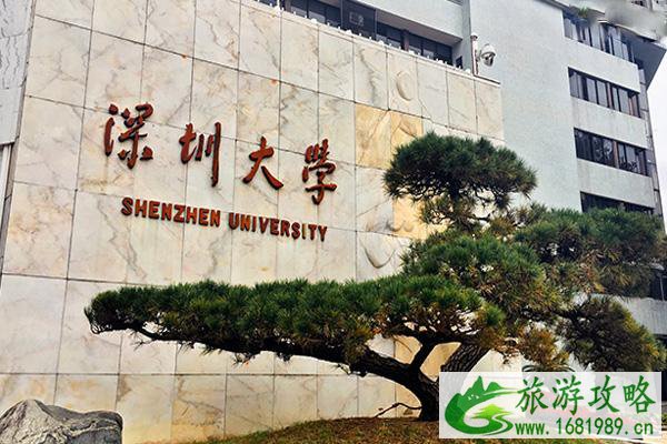 深圳有哪些网红景点 深圳有哪些网红景点