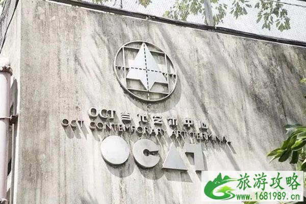 2020深圳国庆免费旅游景点推荐
