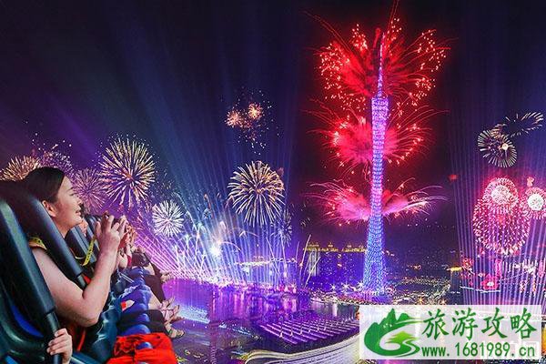 2020广州融创水世界国庆嘉年华门票-时间-地点