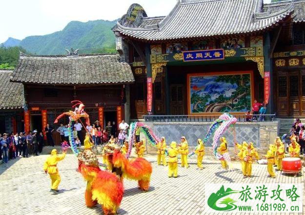 石泉燕翔洞好玩吗 石泉燕翔洞景区有哪些好玩的景点