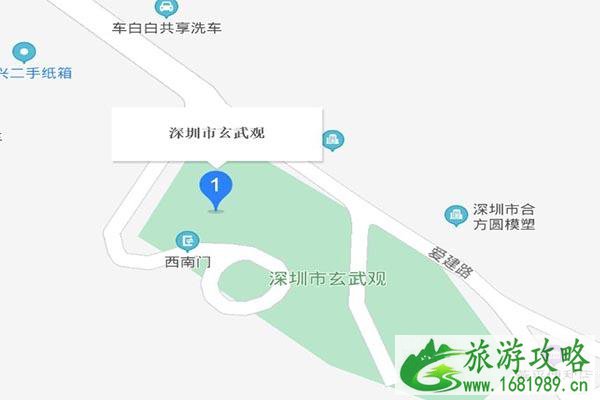 深圳玄武观要门票吗 深圳玄武观在哪里