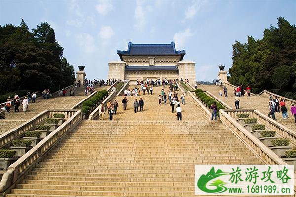 2020南京中山陵国庆十一预约攻略