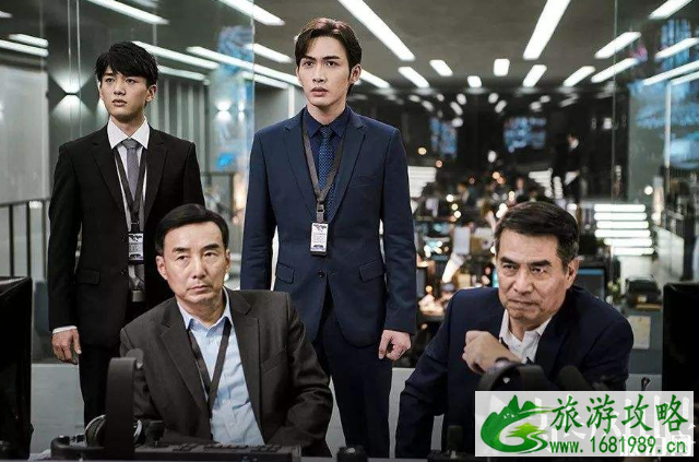 杨幂暴风眼取景地-什么时候播