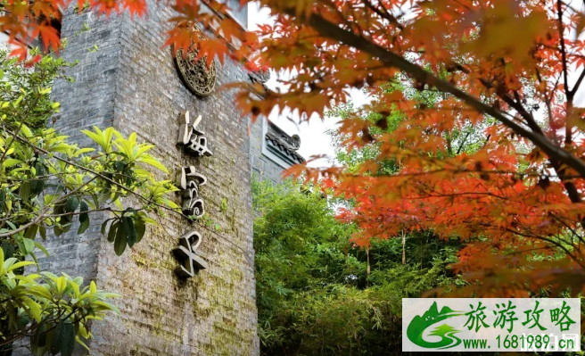 彭州狮子山门票价格多少-有什么好玩的 彭州狮子山门票价格多少-有什么好玩的
