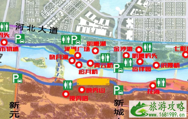 2020石家庄滹沱河光影水秀节目单及封闭路段-停车指南