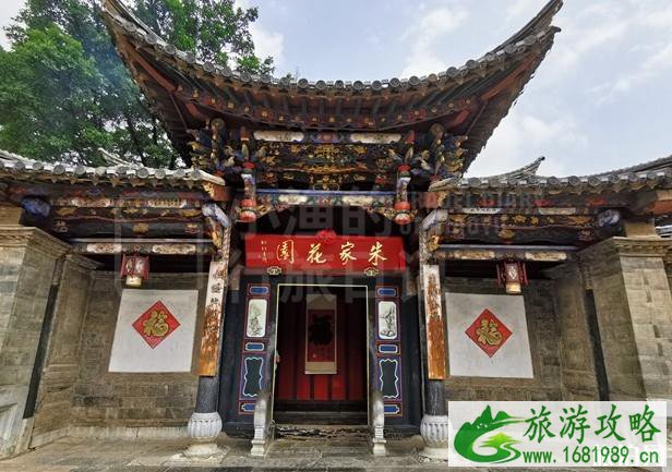 朱家花园旅游攻略及赏析介绍 朱家花园旅游攻略及赏析介绍