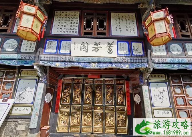 朱家花园旅游攻略及赏析介绍 朱家花园旅游攻略及赏析介绍
