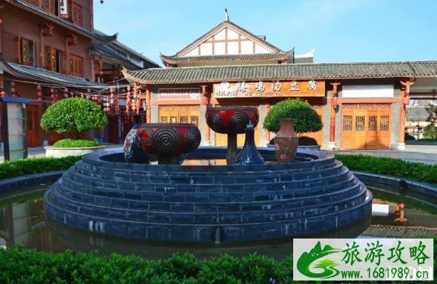 奢香古镇景点介绍 奢香古镇怎么玩